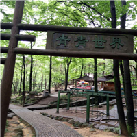 农家美景