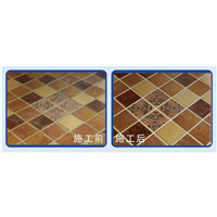 遂宁瓷砖美缝施工对比图