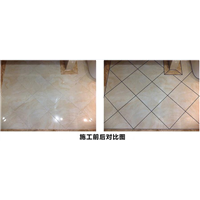 遂宁美缝前后对比