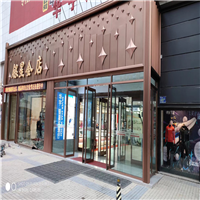 大同玻璃门 