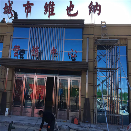大同玻璃门 