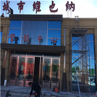 大同玻璃门 