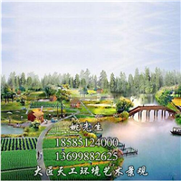岳阳生态园酒店，岳阳生态园农庄，岳阳生态园 