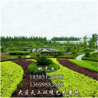 岳阳生态园、常德生态园、郴州生态园 