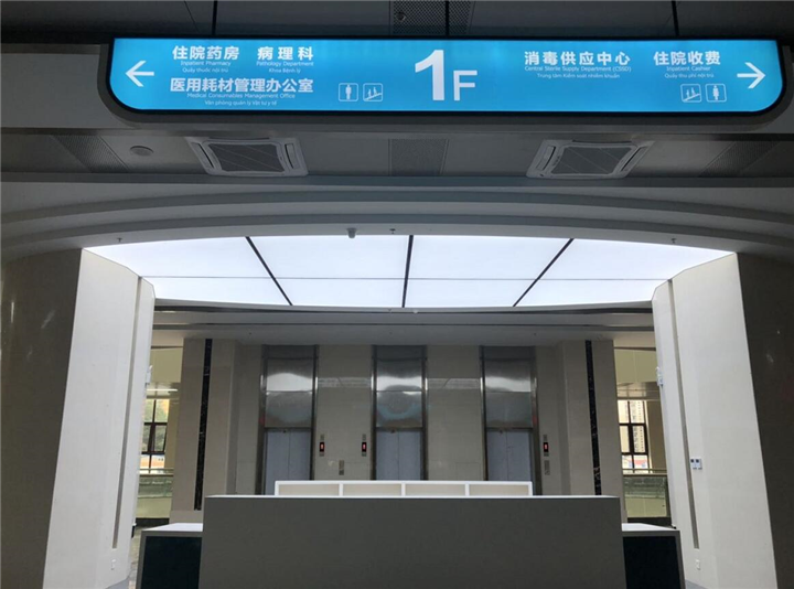 昆明制作标牌公司 