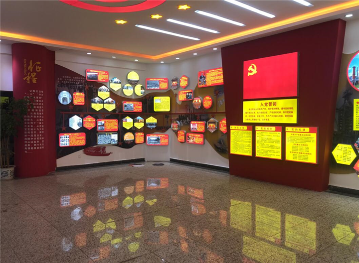 昆明公司企业文化设计 