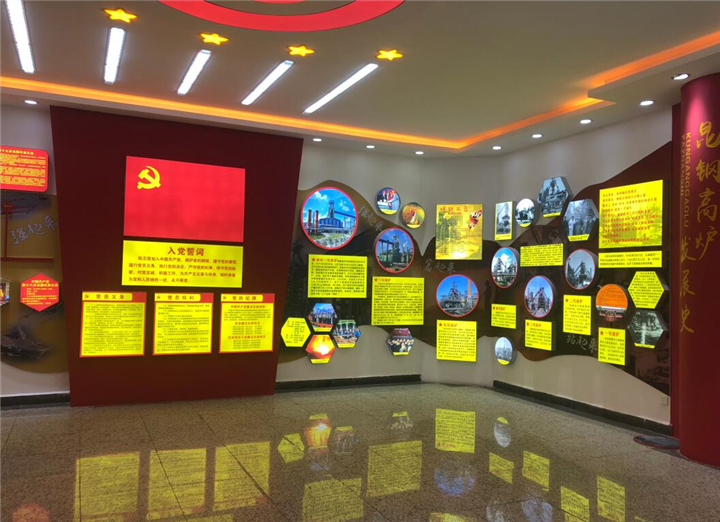 云南企业文化墙制作厂家 