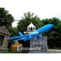 成都泡沫雕塑飞机模型 