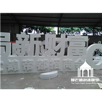 成都雕塑|成都雕塑厂