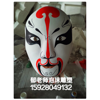 泡沫雕塑！成都泡沫雕塑