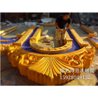 成都泡沫雕塑厂家