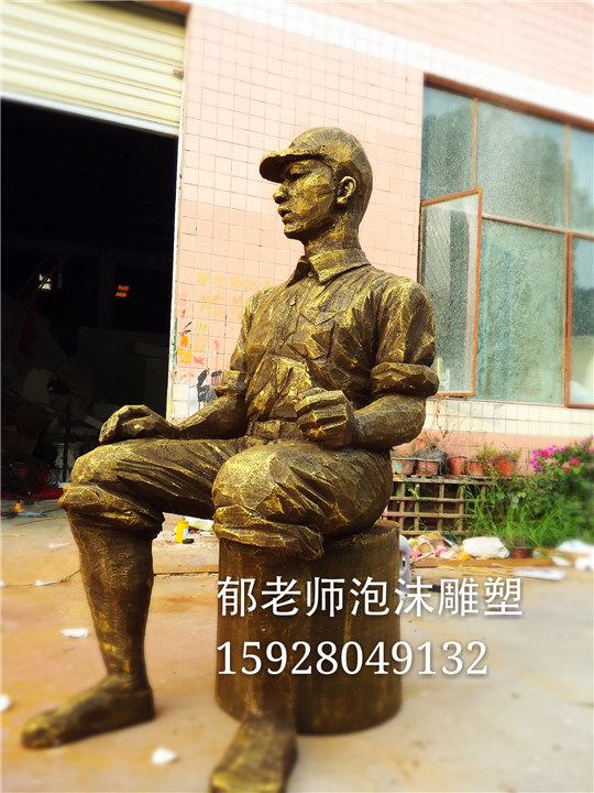成都雕塑