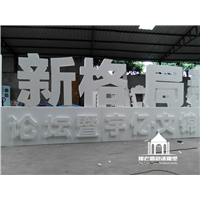成都郁老师雕塑-成都雕塑|成都雕塑厂
