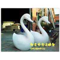 成都**出名的雕塑公司#成都**专业的雕塑厂