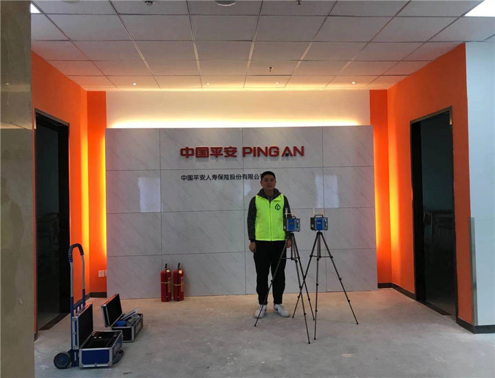中国平安人寿保险除甲醛