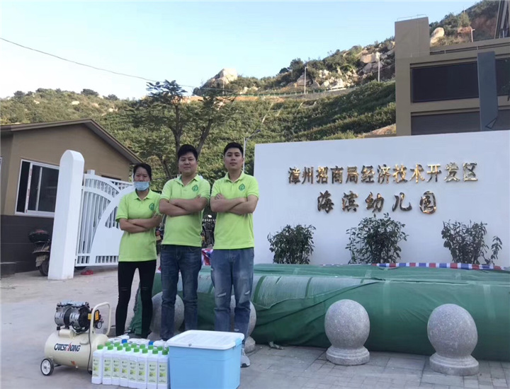 海滨幼儿园甲醛治理