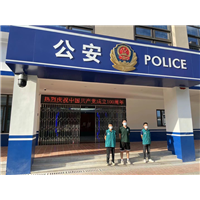 厦门除甲醛公司