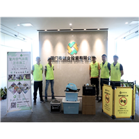 厦门市创业投资有限公司除甲醛