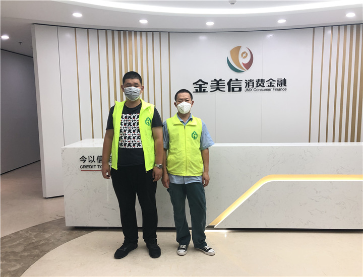 厦门金美信除甲醛施工