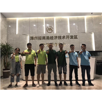 漳州开发区行政服务中心除甲醛
