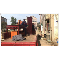 东阳搬家公司电话