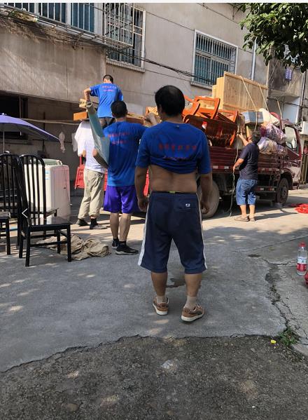 东阳搬家