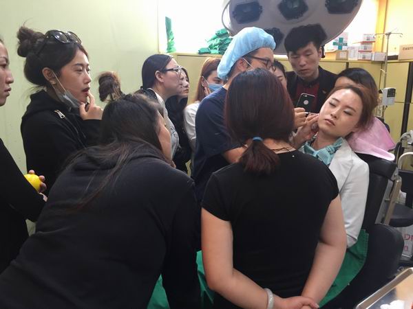 韩国注射整形培训 