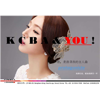 KCBA美容教育合作 