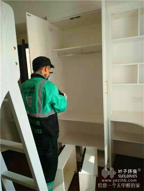 佛山除甲醛公司电话