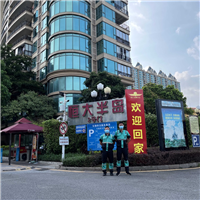 佛山除甲醛的方法很重要