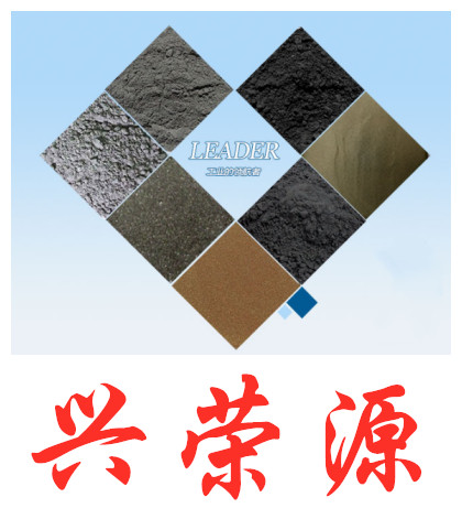 宁城核级海绵锆厂商兴荣源欢迎选购 