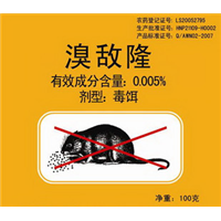 珠海灭四害-珠海除四害-珠海专业除四害 