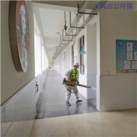 苏州除甲醛