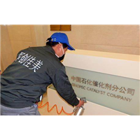 吉安空气净化|吉安除异味