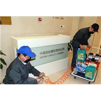 吉安空气净化|吉安除异味
