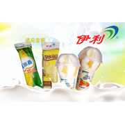 供应沈阳液奶批发哪家便宜 刘军 电话：138401716682 