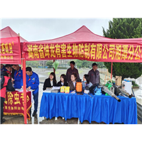 湘潭灭老鼠
