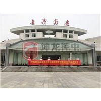 湘潭灭鼠电话