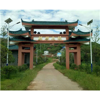 湘潭灭鼠公司