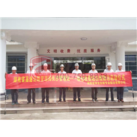 湘潭灭鼠杀虫