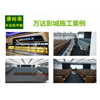 万达影城施工案例（潍坊专业甲醛治理） 