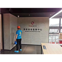 潍坊甲醛检测公司 