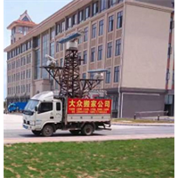 钦州收费**的搬家公司是哪一个-大众搬家服务有限公司 