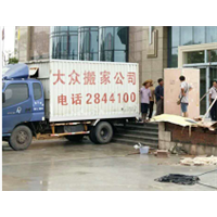 钦州专业搬家* 钦州搬运&钦州搬家电话 