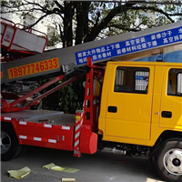 钦州高空户外云梯车