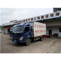 【钦州专业搬家，钦州上门搬家，钦州搬家价格】 