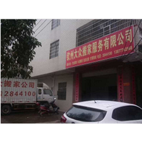 钦州**的搬家公司,钦州**的搬家公司，钦州搬家公司 