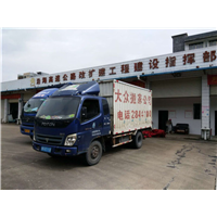 【钦州搬家，钦州搬家电话，钦州搬家公司】 