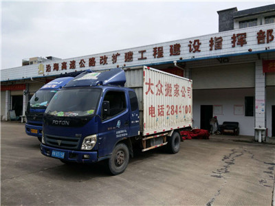 【钦州搬家，钦州搬家电话，钦州搬家公司】 
