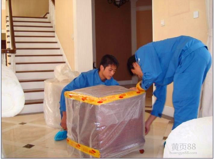 玉林搬家公司电话 